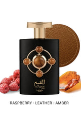 Eau de Parfum Al Qiam Gold 100mL - Lattafa Perfumes Dubaï