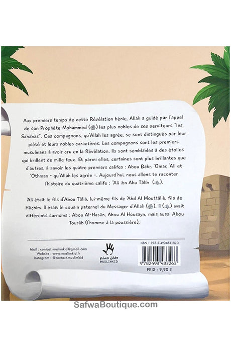 L'histoire de Ali ibn Abu Tâlib (7/12 ans) - Éditions MuslimKid