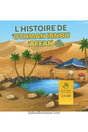 L'histoire de Othman Ibn Affan 3/6 ans – Éditions MuslimKid