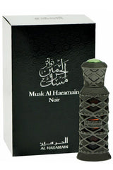 Huile de parfum Musc Noir 12mL - Al Haramin Perfumes
