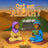 Qui est ALLAH? Version Africaine – Éditions MuslimKid