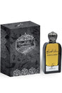 Eau de Parfum Musk Al Sabah 100mL - Khadlaj Perfumes