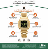 Montre Azan AL-HARAMEEN HA-6461 Montre horaires Azan en acier inoxydable haut de gamme avec double affichage