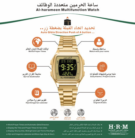 Montre Azan AL-HARAMEEN HA-6461 Montre horaires Azan en acier inoxydable haut de gamme avec double affichage