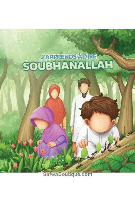 J'apprends à dire SoubhanAllah - Éditions MuslimKid