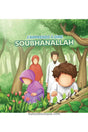 J'apprends à dire SoubhanAllah - Éditions MuslimKid