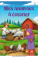 Mes animaux à colorier - Éditions MuslimKid