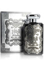 Ard Al Zaafaran Eau de Parfum Al Ibdaa Silver For Men 100mL - Ard Al Zaafaran Dubaï