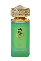 Eau de Parfum KHAIR PISTACHIO 100mL - Emir Paris Corner