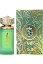 Eau de Parfum KHAIR PISTACHIO 100mL - Emir Paris Corner