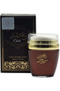 Crème Main et Corps Oudi 45g - Lattafa Perfumes Dubaï