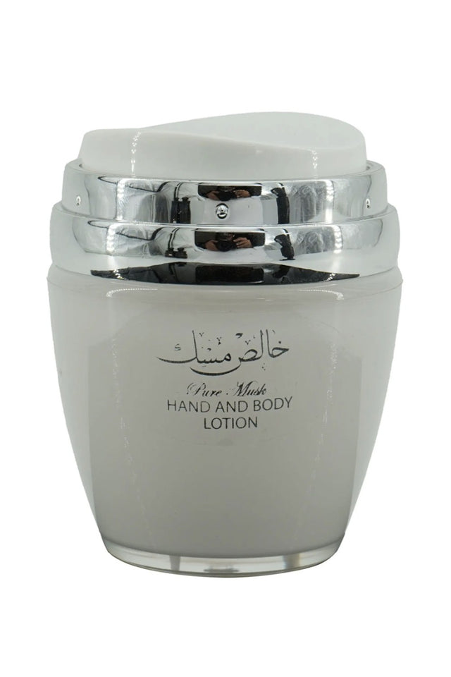 Crème Main et Corps Pure musk 45g - Lattafa Perfumes Dubaï
