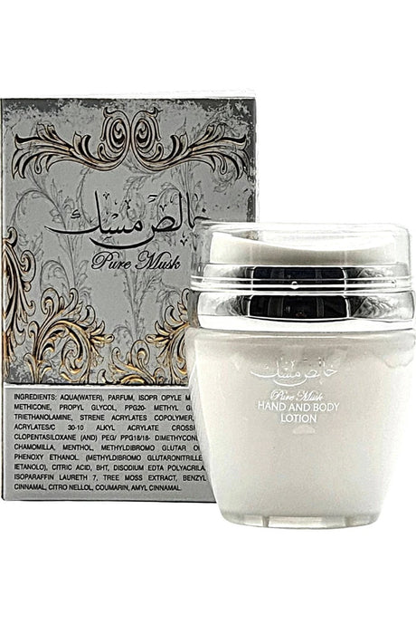 Crème Main et Corps Pure musk 45g - Lattafa Perfumes Dubaï
