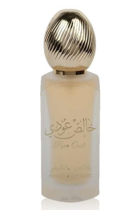 Brume de Cheveux Pure Oudi "Hair Mist" 50ml - Lattafa Dubaï