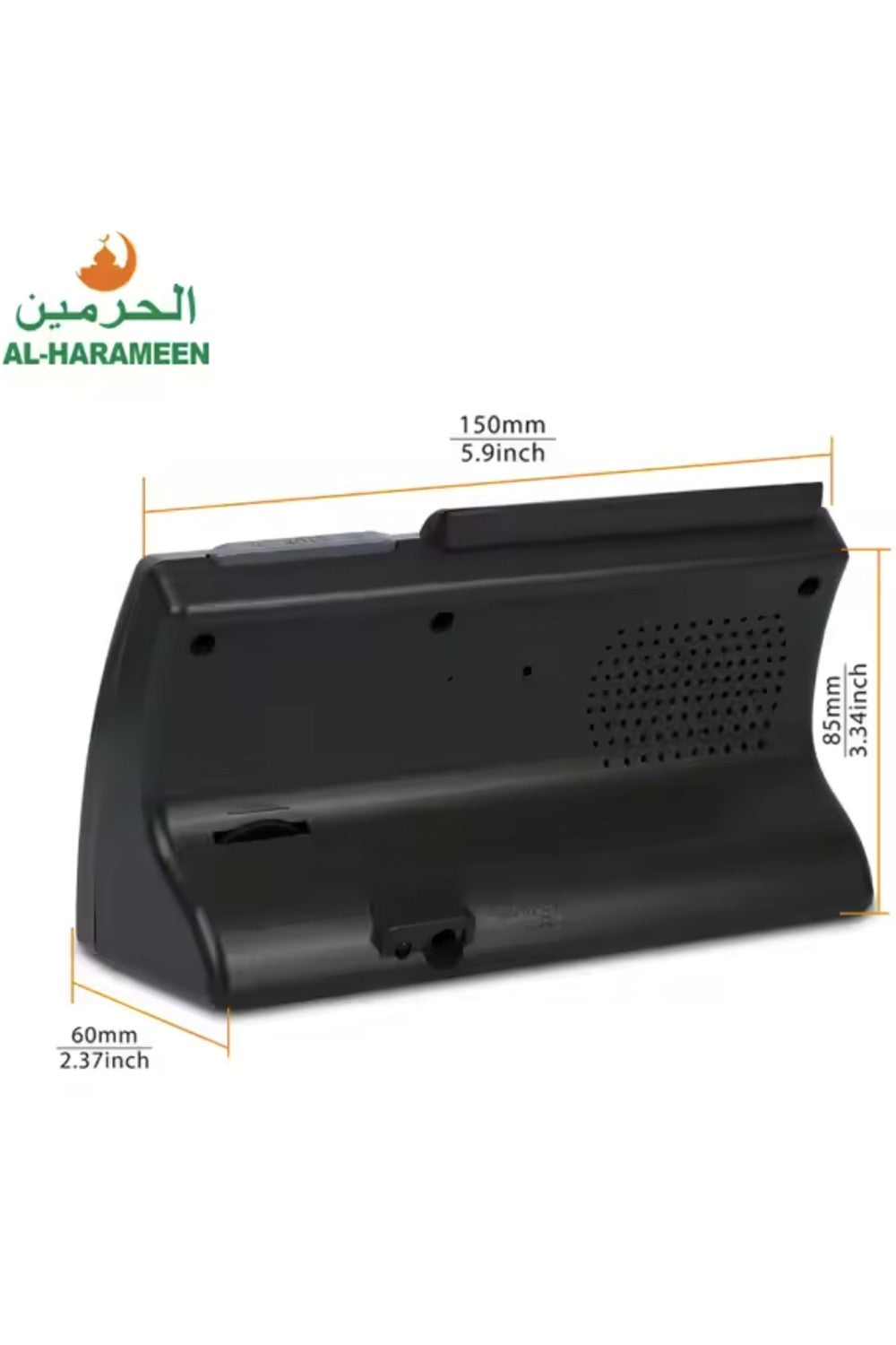 Adhan Horloge AL-HARAMEEN HA-3005, Horloge prière horaires Azan réveil numérique musulmane