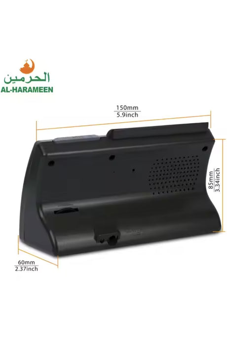Adhan Horloge AL-HARAMEEN HA-3005, Horloge prière horaires Azan réveil numérique musulmane