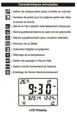 Adhan Horloge AL-HARAMEEN HA-3005, Horloge prière horaires Azan réveil numérique musulmane