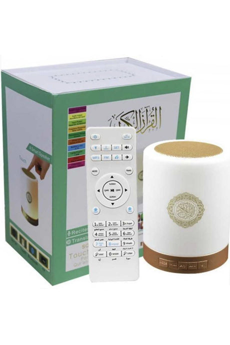 Veilleuse Coranique MP3, Lampe Led Coranique SQ112, Bluetooth avec télécommande - Equantu SQ112