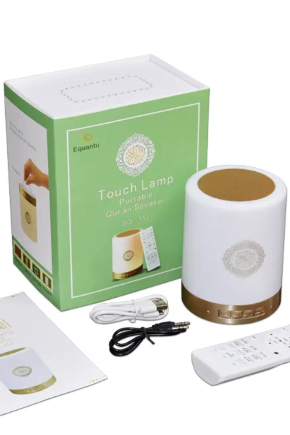 Veilleuse Coranique MP3, Lampe Led Coranique SQ112, Bluetooth avec télécommande - Equantu SQ112