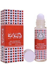Eau de Parfum Roll on Daloa 10ml - Ard Al Zaafaran Dubaï