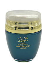 Crème Main et Corps Bint hooran 45g - Ard Al Zaafaran Dubaï