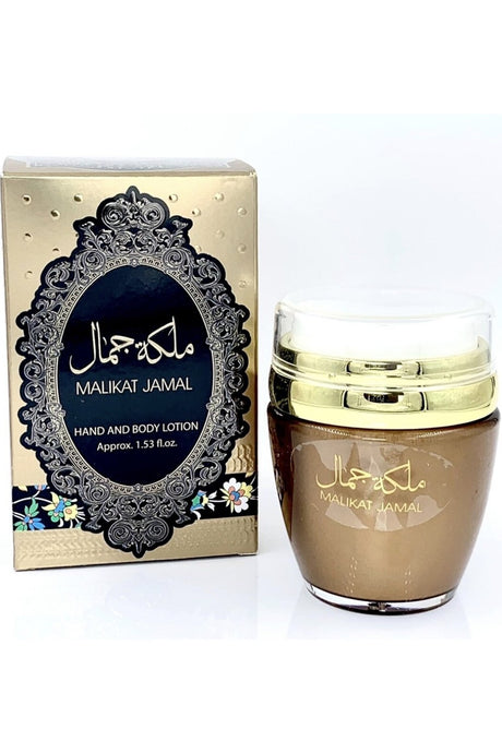 Crème Main et Corps Malikat Jamal 45g - Ard Al Zaafaran Dubaï