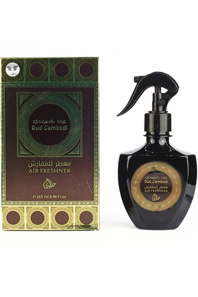 Parfum d'ambiance Oud Cambodi Air Freshner 265ml - My Perfumes Dubaï “Arabiyat”