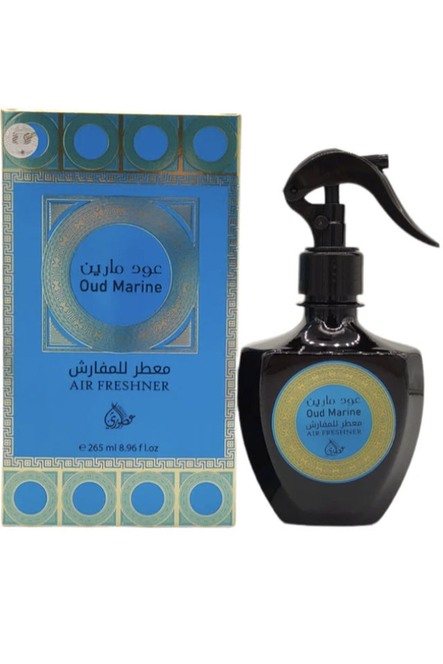 Parfum d'ambiance Oud marine Air Freshner 265ml - My Perfumes Dubaï “Arabiyat”