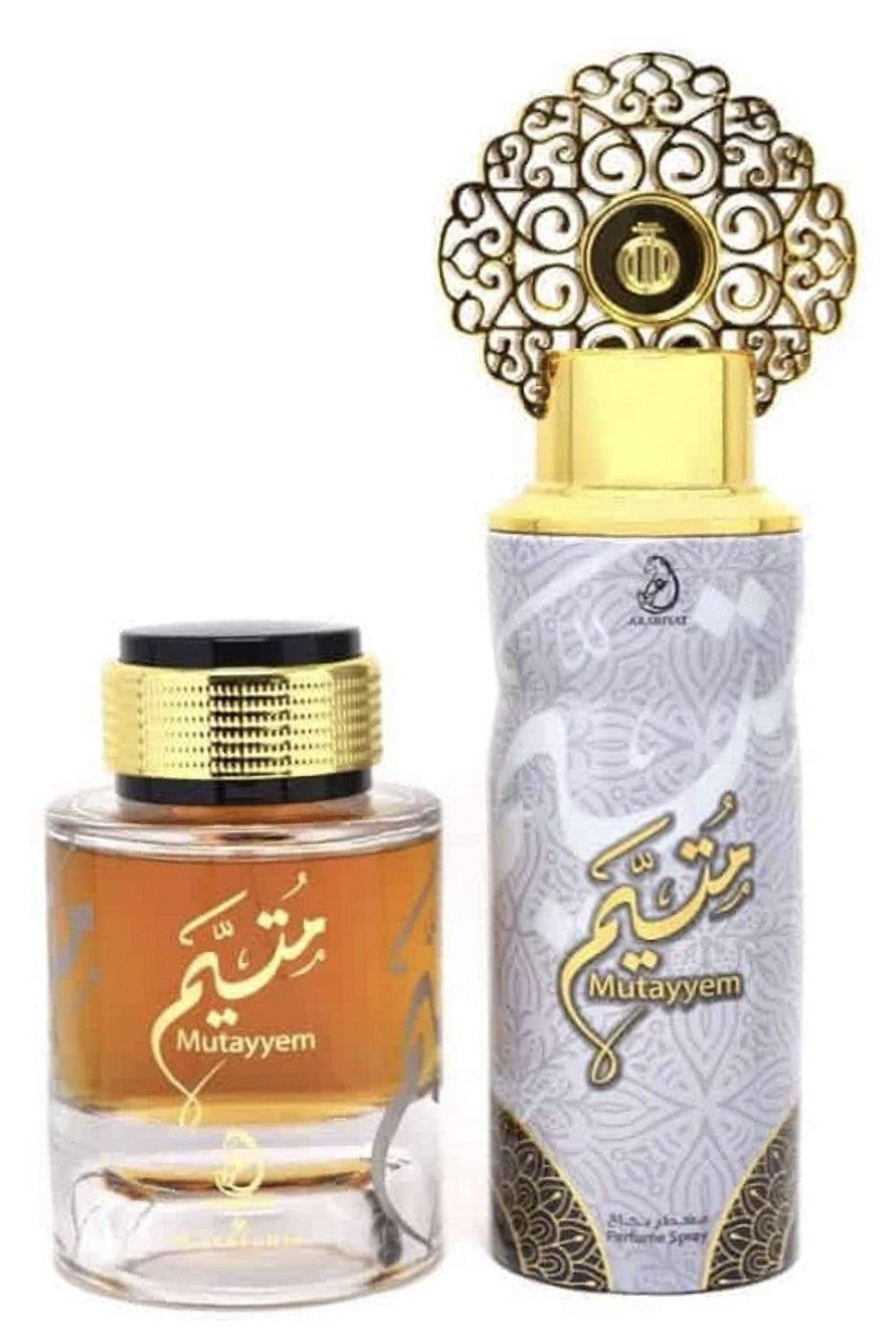 Coffret Parfum d’Orient Mutayyem - My Perfumes Dubaï