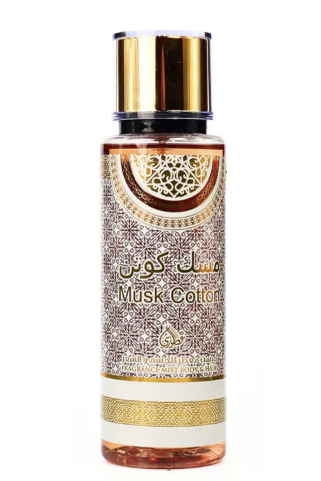 Brume Musk Cotton 250ml - My Perfumes Dubaï
