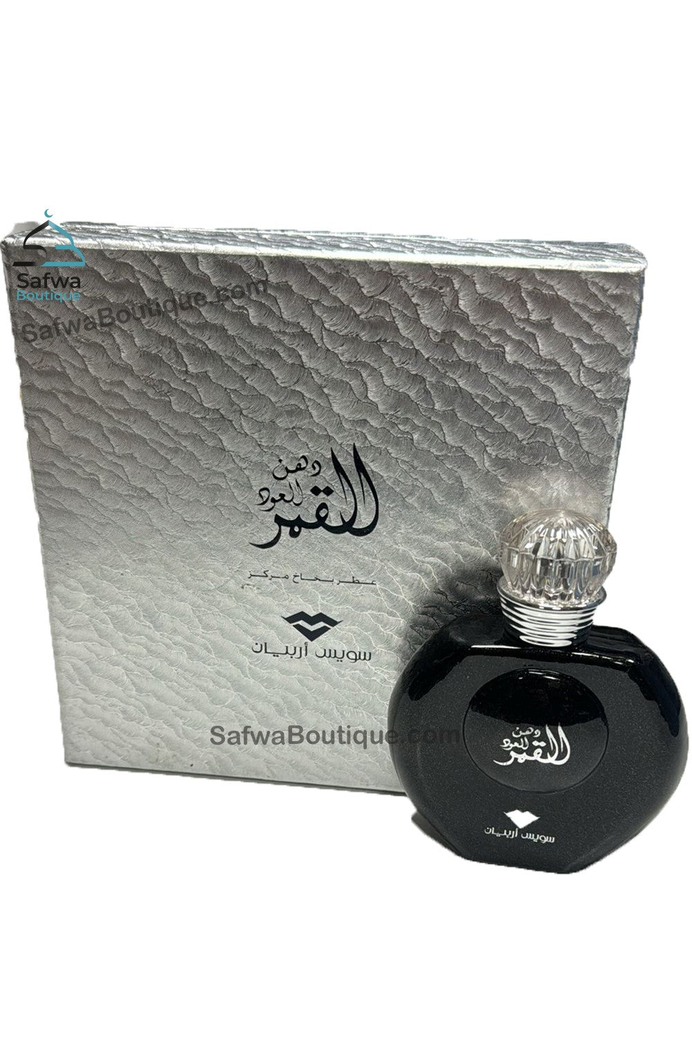 Eau de Parfum Dehn el Ood el Qamer 50mL - Swiss Arabian