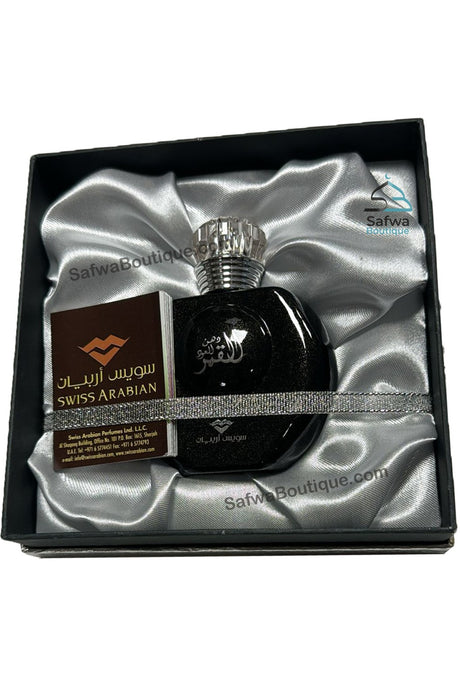 Eau de Parfum Dehn el Ood el Qamer 50mL - Swiss Arabian