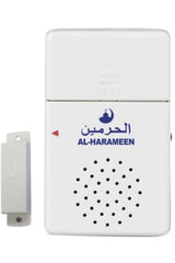 Appareil Invocation ouverture et fermeture de porte Athkar Doaa AL-HARAMEEN HA-1013 (Invocation de la porte automatique)