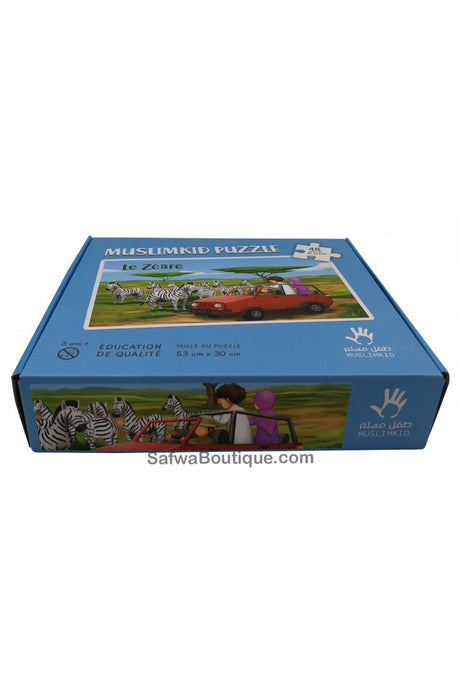 Puzzle Le Zèbre - Éditions MuslimKid