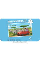 Puzzle Le Zèbre - Éditions MuslimKid