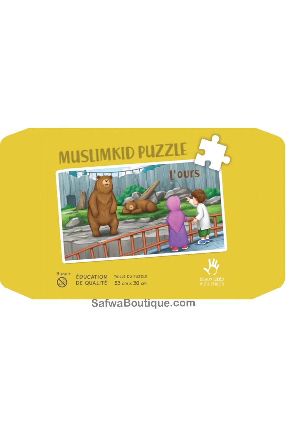 Puzzle l'Ours - Éditions MuslimKid