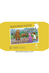 Puzzle l'Ours - Éditions MuslimKid