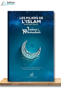 Les piliers de l'islam : Questions liées au jeûne et au ramadan - Éditions Dar Al Mouwahidin
