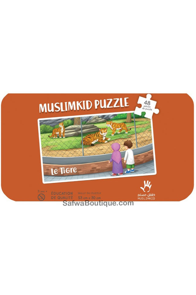 Puzzle le Tigre - Éditions MuslimKid