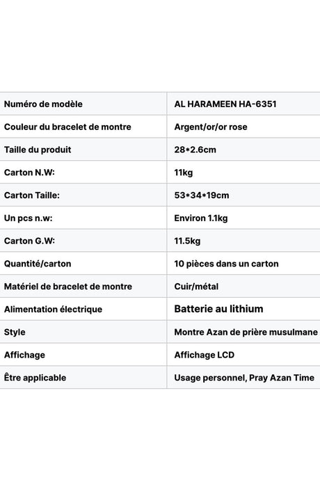 Montre numérique Al Harameen HA-6351 Montre numérique en cuir doré pour femme, Boîte-cadeau en cuir