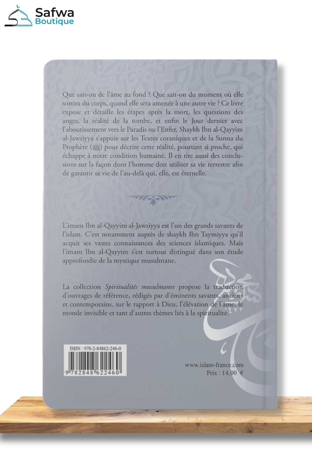 L' Âme après la mort d'apres Ibn Qayyim al-Jawziyya - Edition TAWHID