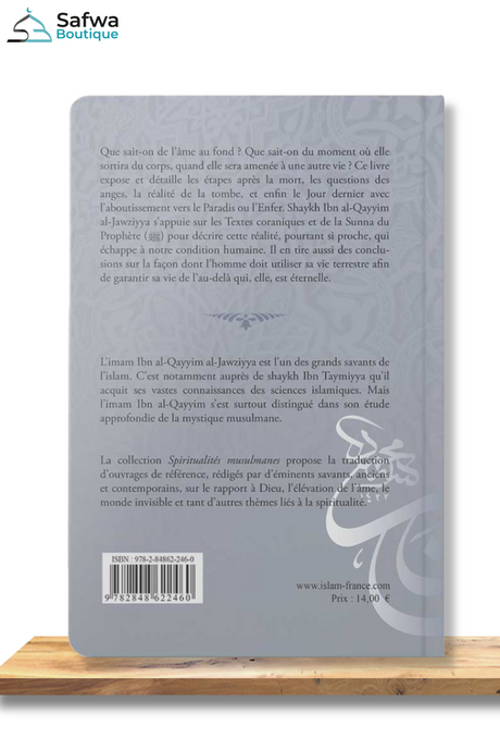 L' Âme après la mort d'apres Ibn Qayyim al-Jawziyya - Edition TAWHID