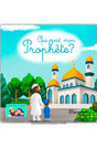 Qui est mon Prophète ? - Easydin Edition