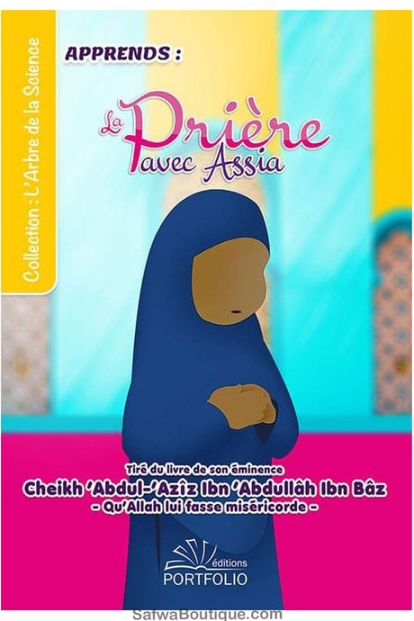 Mon Livre de Prière (Version Fille) - Version Africaine - Edition Portofolio
