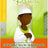 Mon Livre de Prière (Version Garçon) - Version Africain - Edition Portofolio