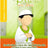 Mon Livre de Prière (Version Garçon) - Version Europe - Edition Portofolio