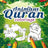 Livre de Coloriage: Les animaux cites dans le Quran - Edition Portofolio