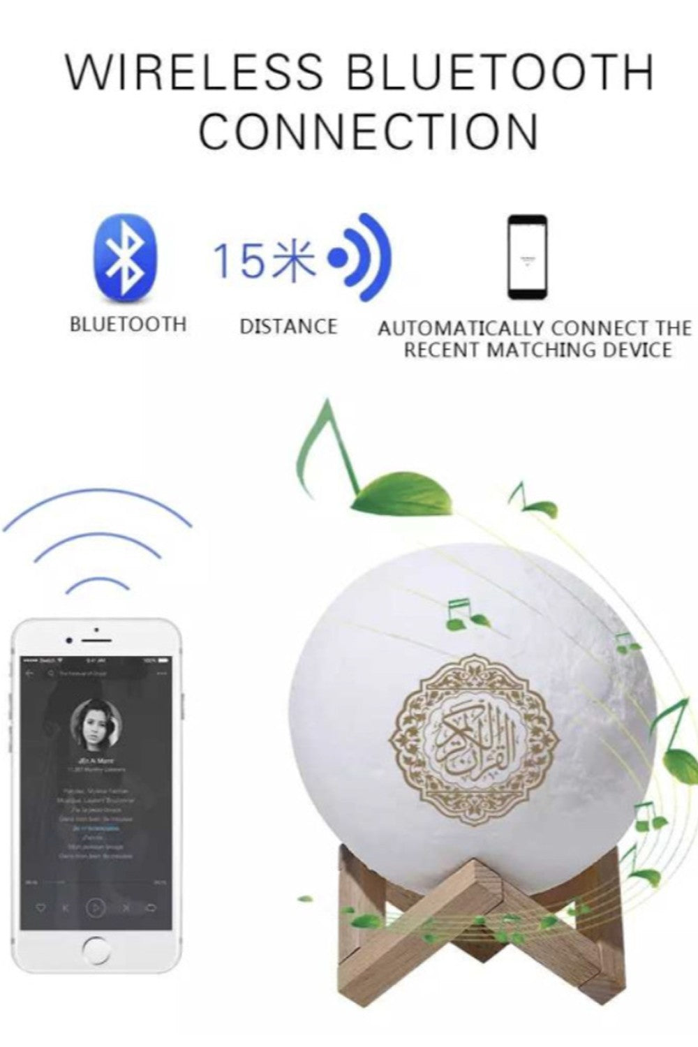 Veilleuse Coranique MP3 Lampe de lune SQ168 avec haut-parleur Coran Bluetooth connecte Android et iOS - Equantu SQ168