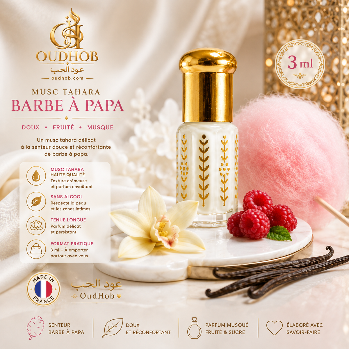 Musc Tahara Suikerspin – Intieme Musk Zonder Alcohol 3 ml – OudHob | عود الحب