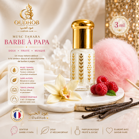 Musc Tahara Cotton Candy – Intimate Musk Alcohol-Free 3 ml / 0.10 fl oz – OudHob | عود الحب